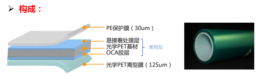8-防爆膜.jpg